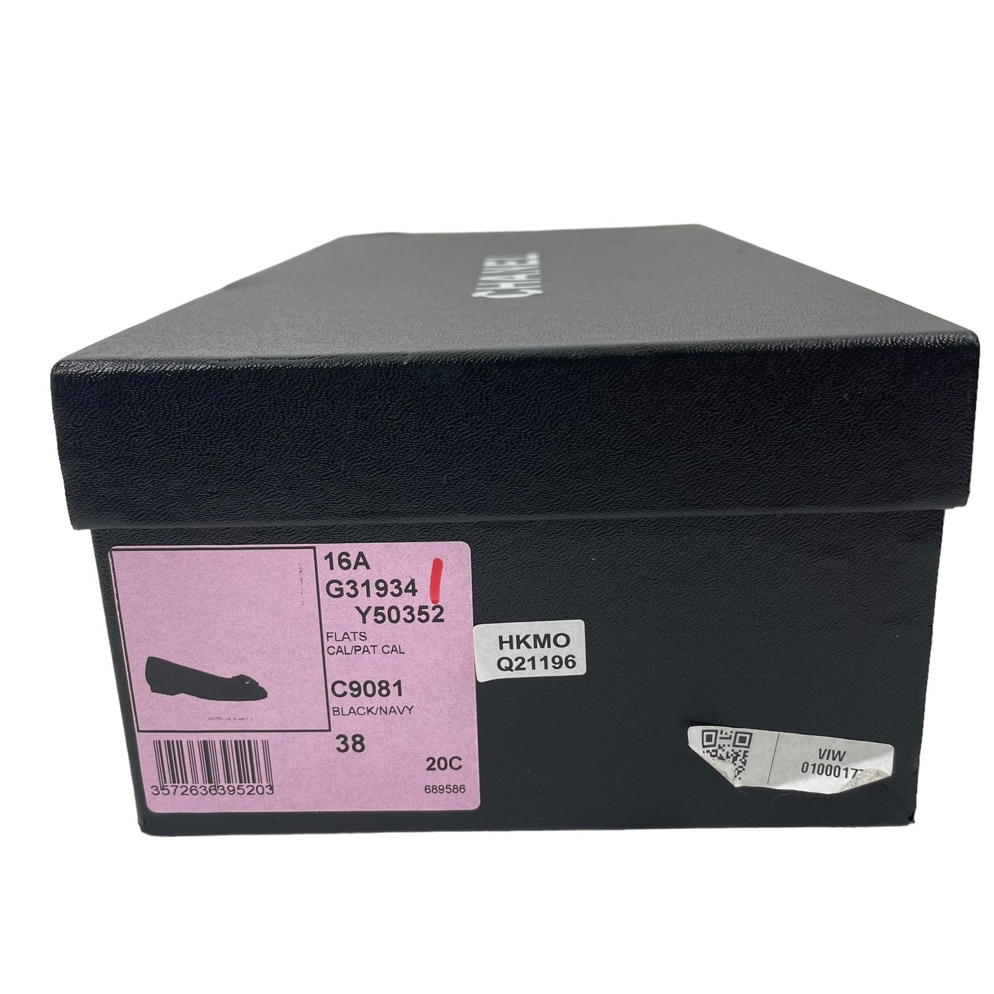 Chanel Black Suede Camellia CC Logo Ballet Flats Slip On Size 38C